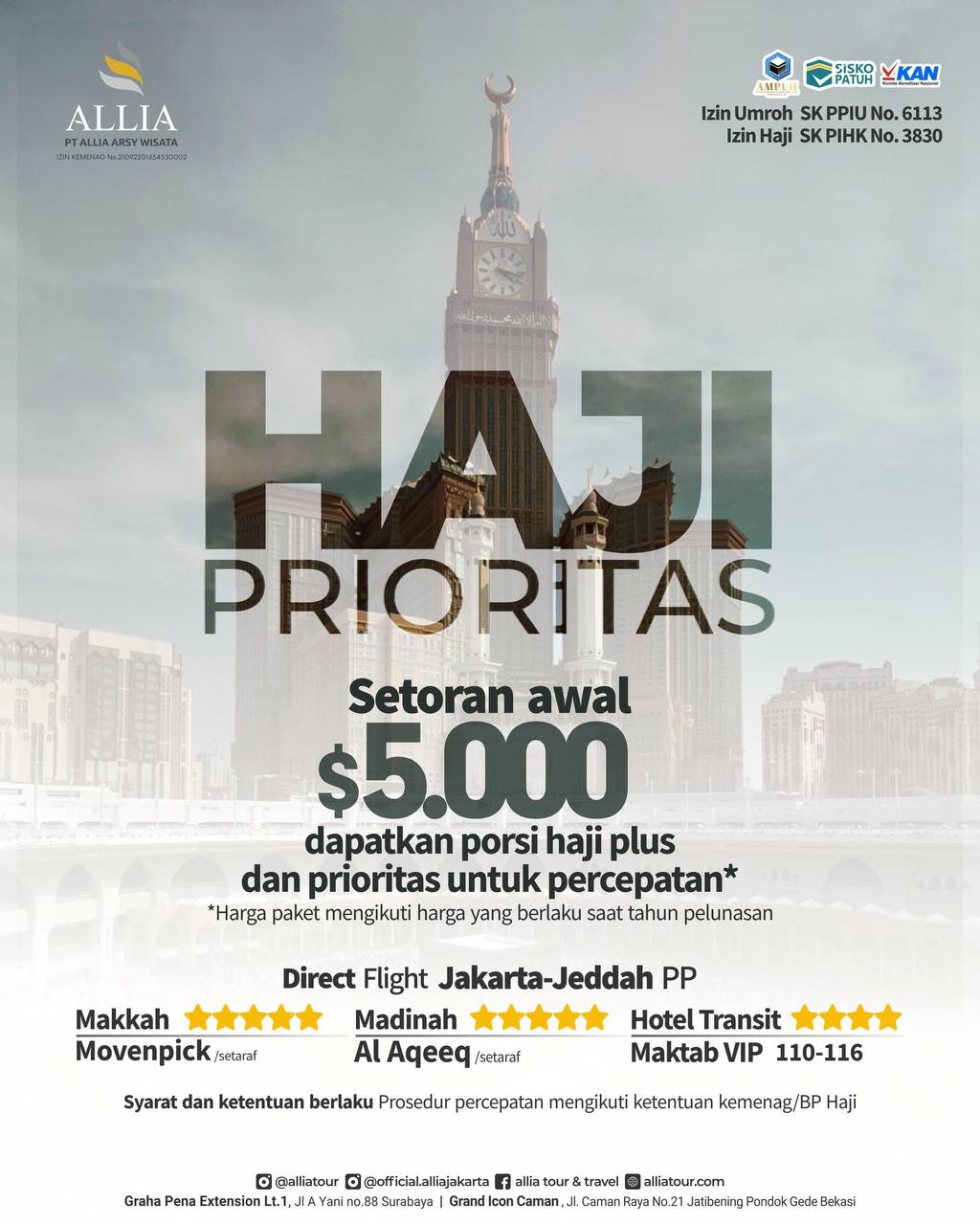 Haji Prioritas